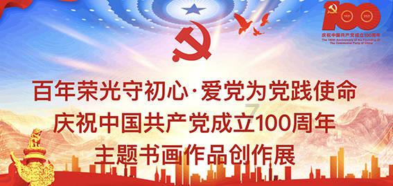 ICE期糖涨跌互现,基准合约收低0.3%