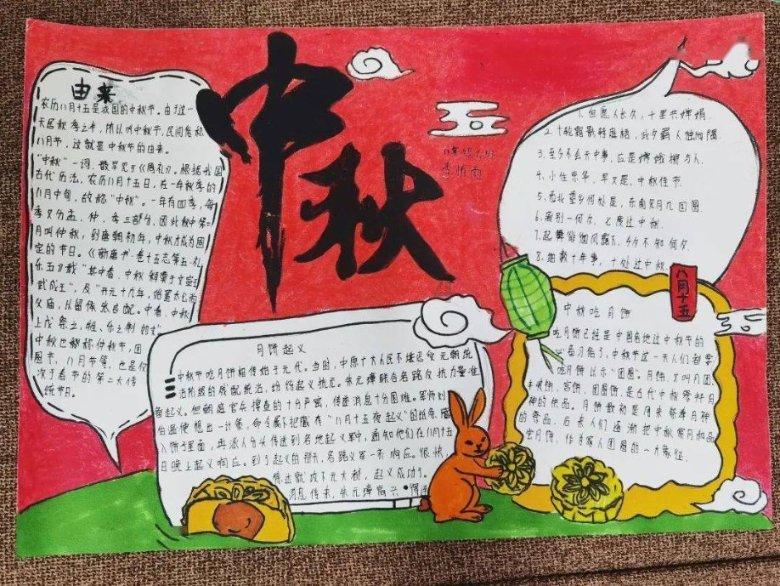 一封手写感谢信，道出公证为民情